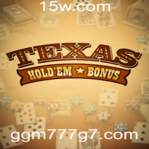 Texas Hold'em Bonus: Estratégias e Regras Atualizadas para 2023